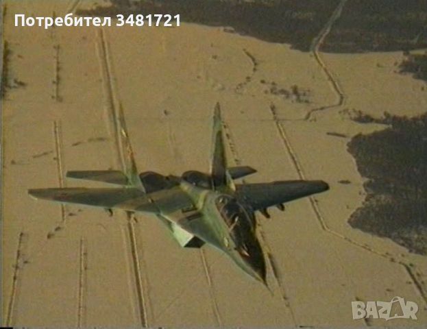 Миг 29. Суперизтребител в действие DVD / Mig 29 Fulcrum. Superfighter in Action, снимка 8 - DVD филми - 46500742