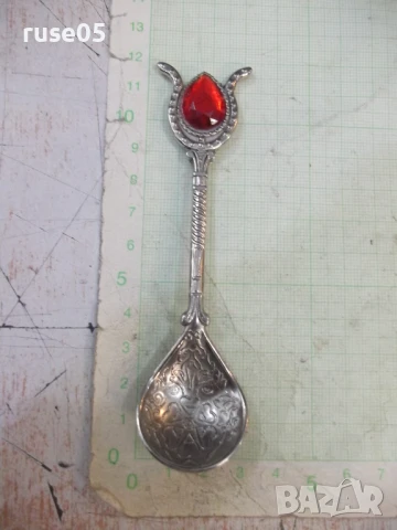 Лъжица малка с орнаменти - 1