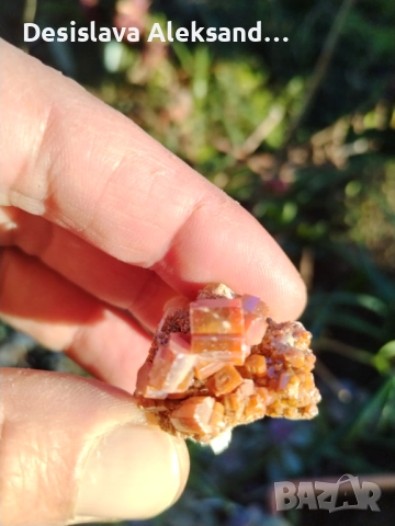 Ванадинит от Мароко 