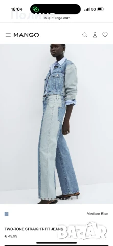 Дамски дънки Mango с етикет, снимка 8 - Дънки - 51064539