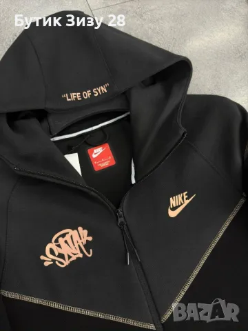 Мъжки екип Nike x Syna World Tech Fleece , снимка 4 - Спортни дрехи, екипи - 48901363