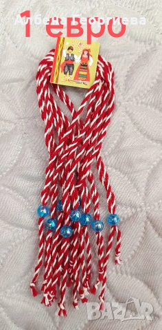 мартенички , снимка 7 - Декорация за дома - 53576189