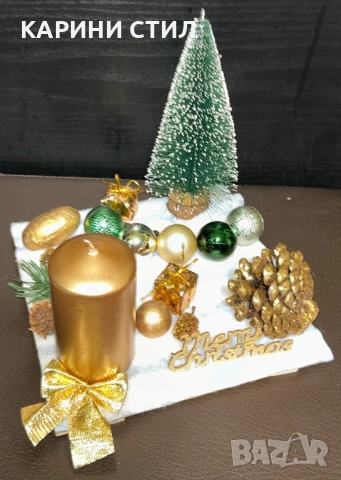 Ръчно изработени сувенири/подаръчета за всеки повод, снимка 8 - Други стоки за дома - 52777192