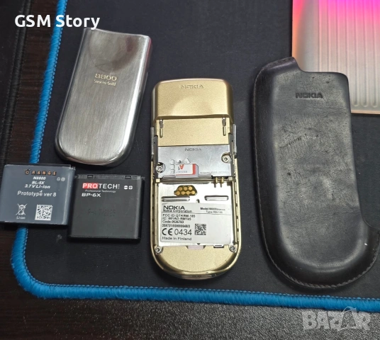 Nokia 8800 Sirocco Gold, снимка 6 - Nokia - 54255771