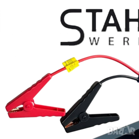 АВТОМОБИЛЕН БУСТЕР СТАРТЕР ЗА КОЛА STAHLMAYER JUMP STARTER 20000MAH – СТАРТЕРЕН БУСТЕР с КОМПРЕСОР , снимка 2 - Компресори - 52372022