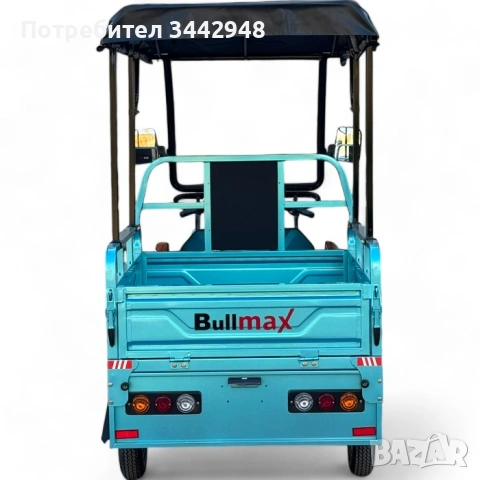 СЕЛСКОСТОПАНСКА CARGO ТОВАРНА ТРИКОЛКА 600КГ. , снимка 7 - Инвалидни скутери - 53167112