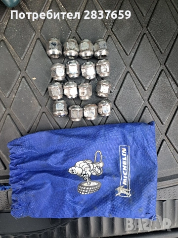 16 бр.Гайки за Хонда