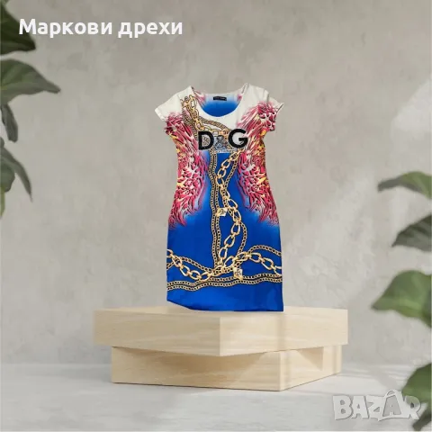 Дамска рокля DOLCE GABBANA и Desigual, снимка 1 - Рокли - 47240465