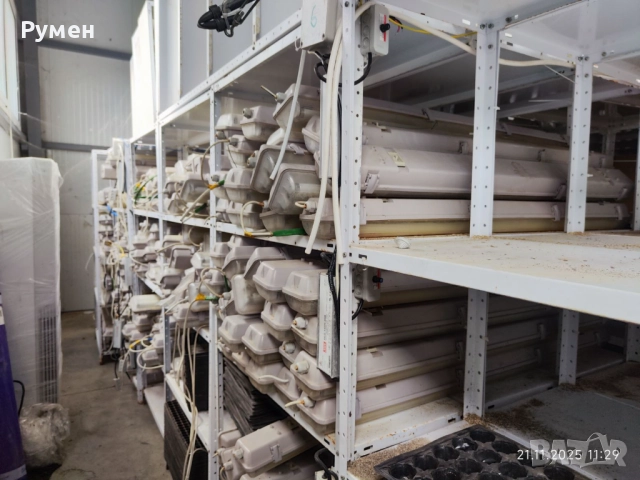 Луминисцентни лампи, снимка 4 - Лампи за таван - 52556849