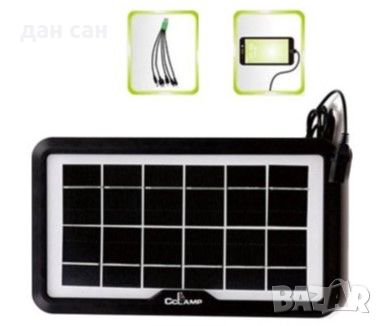 Преносим соларен панел CL-638WP 6V 3.8W с 5 накрайника за телефон таблет лампи батерии, снимка 3 - Къмпинг осветление - 46392308