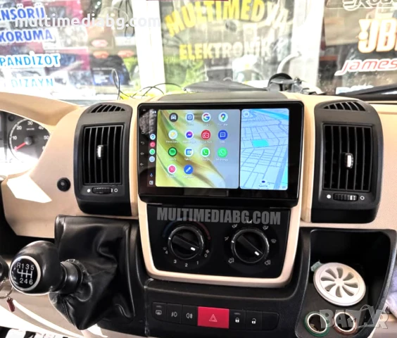 Fiat Ducato Jumper Boxer 2006 - 2022 Мултимедия Навигация Android, снимка 6 - Аксесоари и консумативи - 49892920