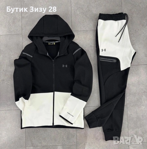 Мъжки екипи Under Armour, 11 цвята, снимка 4 - Спортни дрехи, екипи - 53104296