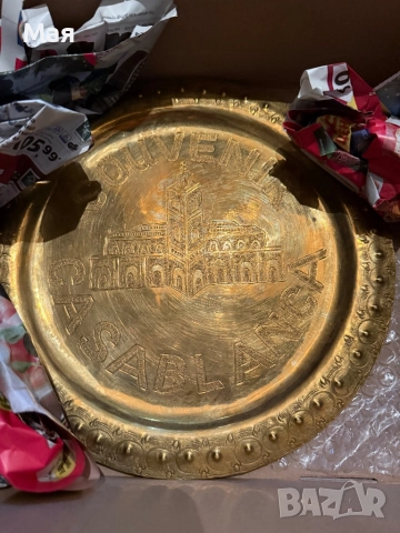 20-30 лева нови чинии от различни места по свята , снимка 13 - Декорация за дома - 51791903