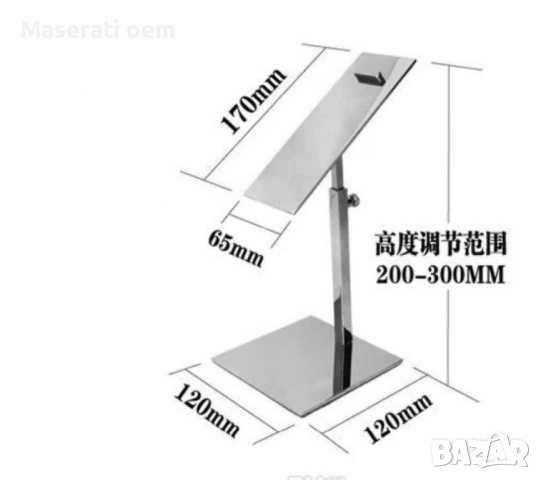 Витринни стойка за обувки в шоурум или магазин , снимка 2 - Други - 53645592