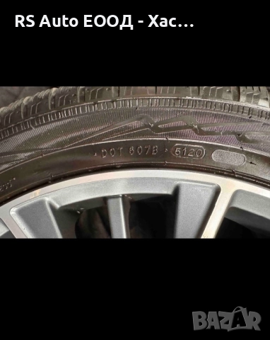 Volvo джанти 19” / V90 / S90 , снимка 5 - Гуми и джанти - 52776508