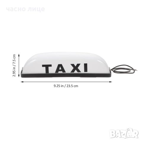 TAXI Такси под наем, снимка 1 - Други услуги - 46417073