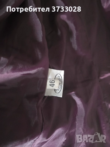 Палто, снимка 5 - Палта, манта - 52349981