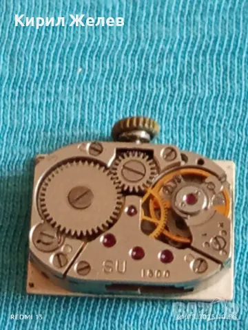Стар механичен часовник дамски Лъч СССР за части ремонт КОЛЕКЦИЯ 41718, снимка 8 - Антикварни и старинни предмети - 50372186