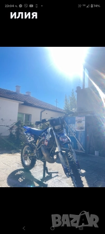 гас гас 300 gas gas 300