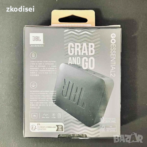 Bluetooth тонколона JBL - GO ESSENTIAL 2, снимка 2 - Bluetooth тонколони - 53422989
