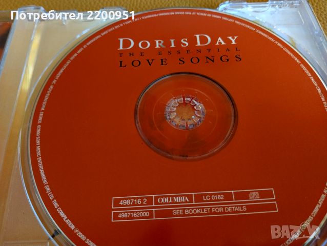 DORIS DAY, снимка 6 - CD дискове - 45609107