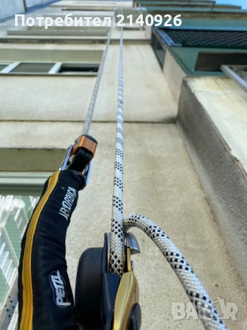 Алпинисти/ работа на високо