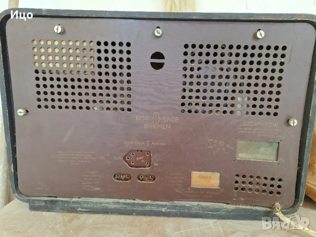 Радио Mende, снимка 2 - Радиокасетофони, транзистори - 50379810