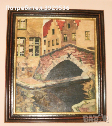 „Изглед към Брюж/ Мостът" в рамка, Белгия, Подпис: Jules Verstraeten