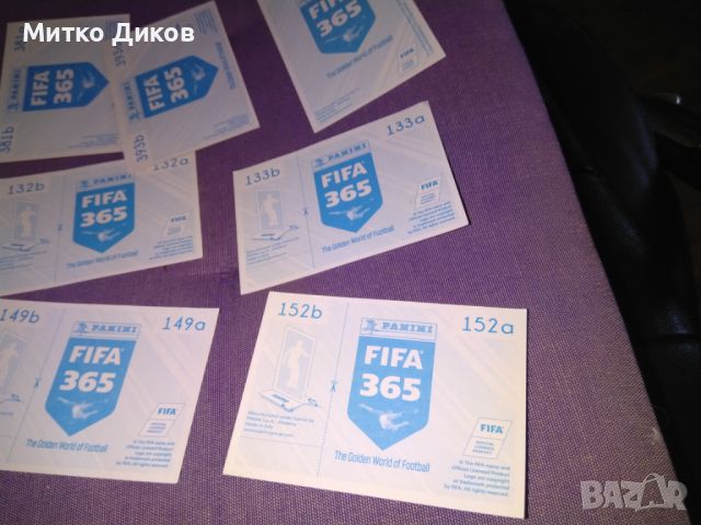 FIFA 365 Panini картички нови 2018-2019г 67броя и на Меси и Марадона, снимка 10 - Футбол - 46797071