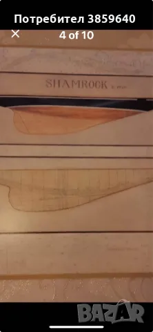 Картина върху дърво , снимка 4 - Картини - 49685165