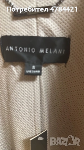 Красив шлифер на ANTONIO MELANI, снимка 2 - Палта, манта - 54299513