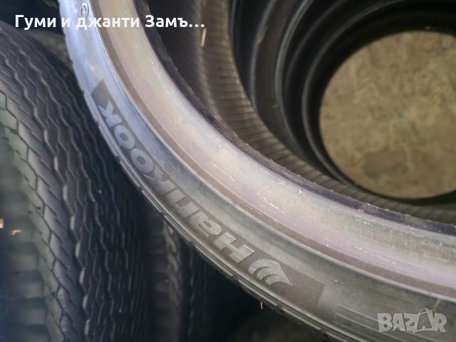 225 40 19 8 броя Замъка Ямбол , снимка 18 - Гуми и джанти - 45288775