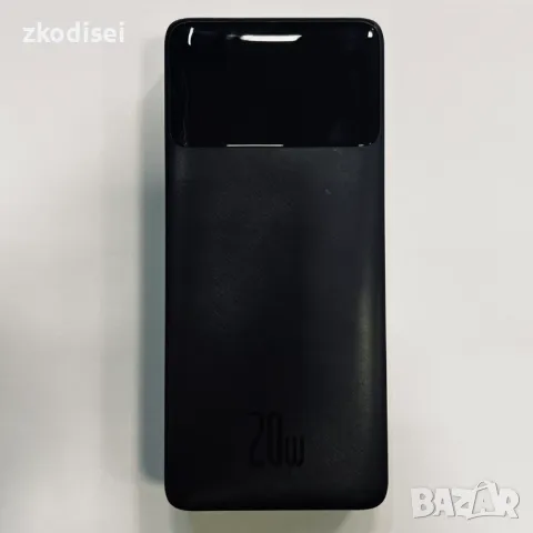 Power bank BASEUS PPBD20K