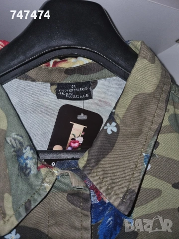 Камуфлажна риза, тип дънкова ХЛ, снимка 4 - Ризи - 54051843