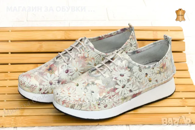 ДАМСКИ ОБУВКИ - ЕСТЕСТВМЕНА КОЖА - код: 6036, снимка 1