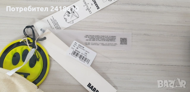 Barrow Cotton Oversize  Mens Size / M НОВО! ОРИГИНАЛ! Мъжка Блуза!, снимка 8 - Блузи - 53597922