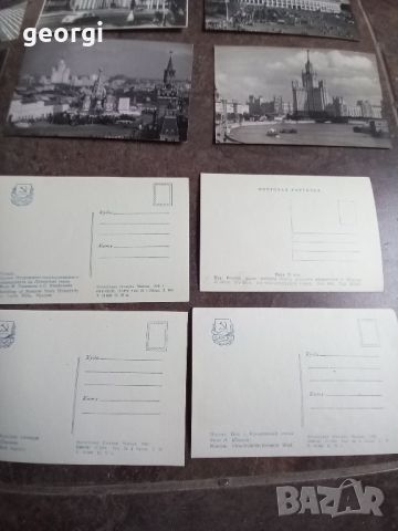 колекция черно бели пощенски картички СССР Москва, снимка 10 - Колекции - 45240197