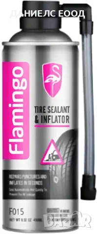 Спрей пяна за спукани гуми Flamingo 450ml, снимка 4 - Аксесоари и консумативи - 47053968