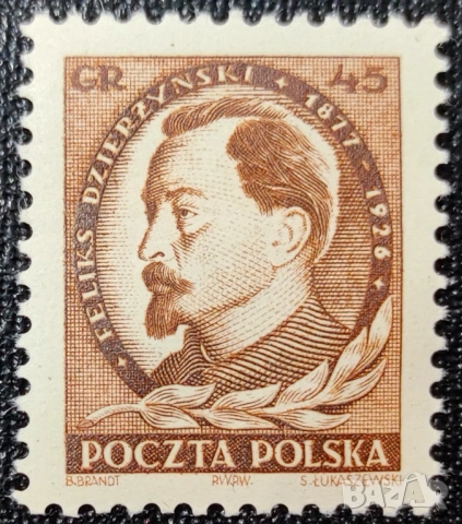 Полша, марки от 1950 и 1951 г. , снимка 10 - Филателия - 53612046