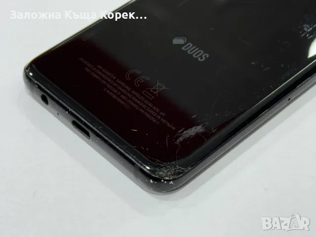 Мобилен Телефон Samsung A8 2018 , снимка 6 - Samsung - 48361203