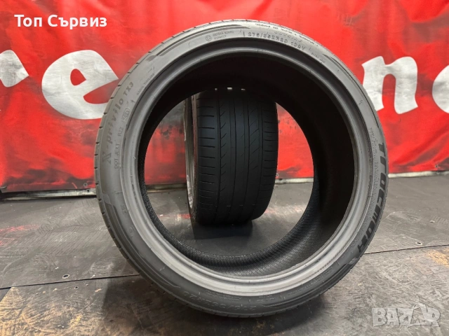 275 35 20, Летни гуми, TracMax X-PriviloTX3, 2 броя, снимка 5 - Гуми и джанти - 54076272