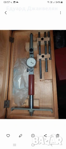  вътромери , снимка 6 - Шублери - 41960680