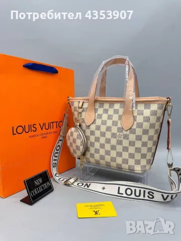 LOUIS VUITTON дамска чанта, снимка 1 - Чанти - 48735866