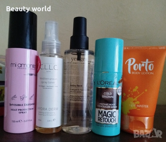 Комплект козметика 