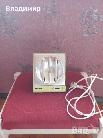 Ултравиолетова и Кварцова лампа