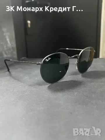 Слънчеви очила Ray Ban Round Metal rb3447 с калъф , снимка 3 - Слънчеви и диоптрични очила - 49499434