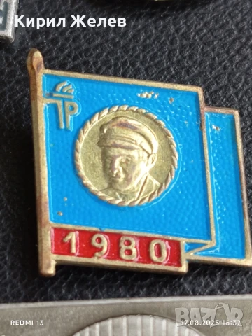 Лот значки 10 броя МОДКОВСКИЙ КРЕМЪЛ,БАНДЕРЬИ,ПАНОРАМА БОРОДИНСКА БИТКА за КОЛЕКЦИЯ 38931, снимка 4 - Колекции - 51393678