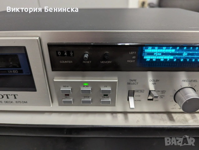 Scott 675 DM, снимка 4 - Декове - 53879145