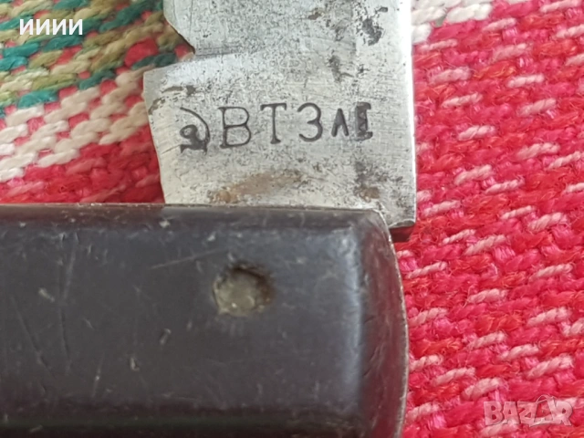 Ножка Сърп и Чук , снимка 3 - Антикварни и старинни предмети - 53149046