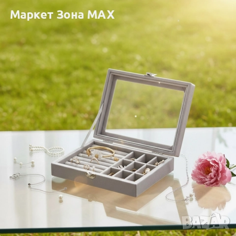Кутия за съхранение на бижута – 24 места за перфектен ред, снимка 4 - Други стоки за дома - 52972050